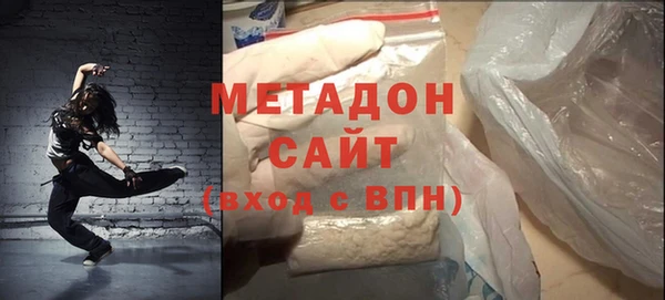 героин Семикаракорск