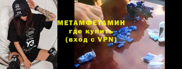 не бодяженный Богородск