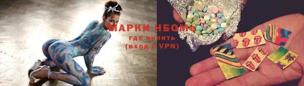 метамфетамин Богданович