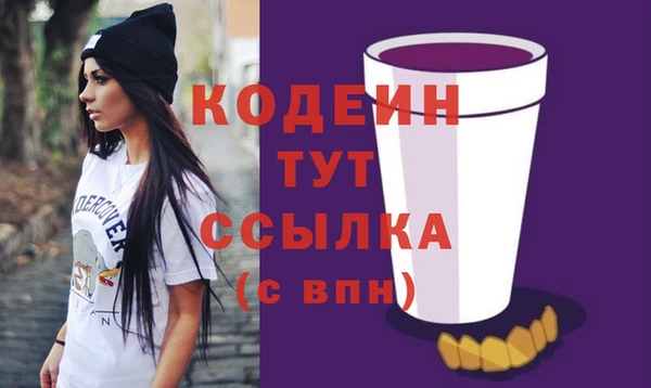 не бодяженный Богородск