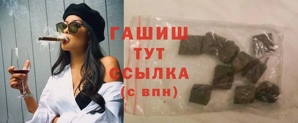 каннабис Семёнов