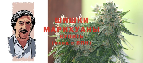 метамфетамин Богородицк
