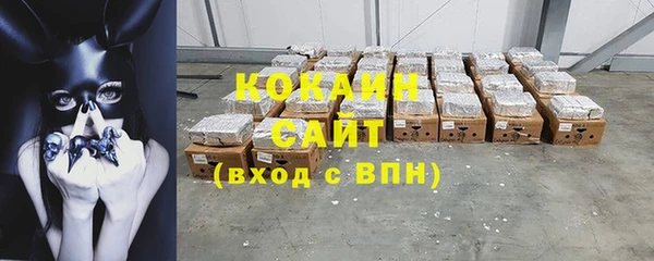 метамфетамин Богданович