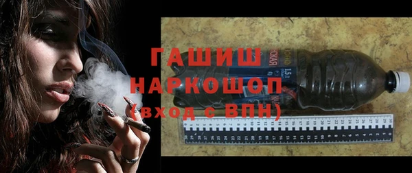 метамфетамин Богданович