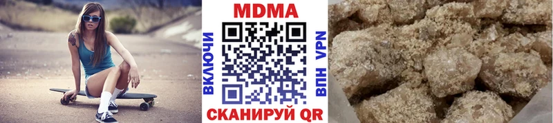 MDMA VHQ цены Волжск